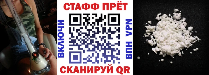 Хочу наркоту Кудымкар Конопля Cocaine СК Псилоцибиновые грибы ГАШ