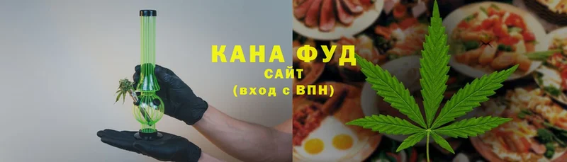 где можно купить наркотик  Кудымкар  Печенье с ТГК марихуана 