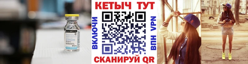 наркотики  Кудымкар  КЕТАМИН ketamine 