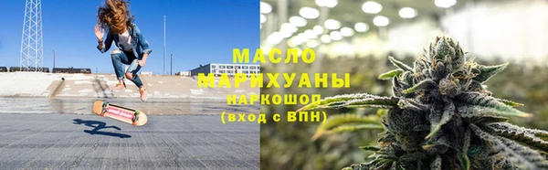 мяу мяу мука Навашино
