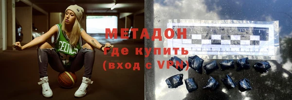 2c-b Наволоки