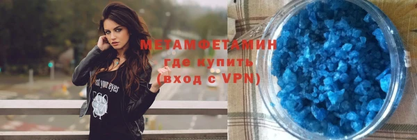стафф Надым