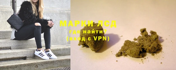 2c-b Наволоки