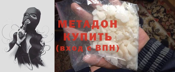 стафф Надым