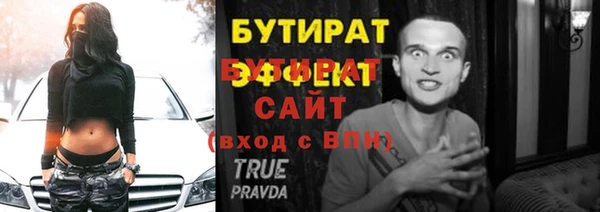 mdma Нея