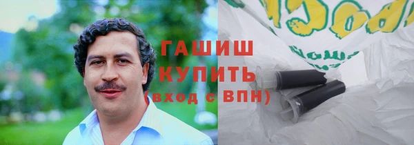 2c-b Наволоки