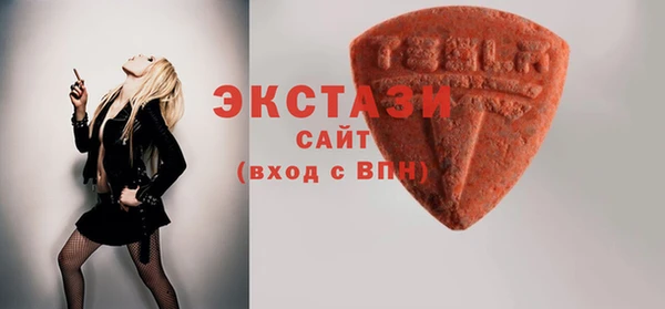 мяу мяу мука Навашино