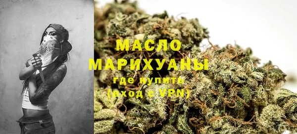 мяу мяу мука Навашино