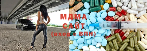 2c-b Наволоки