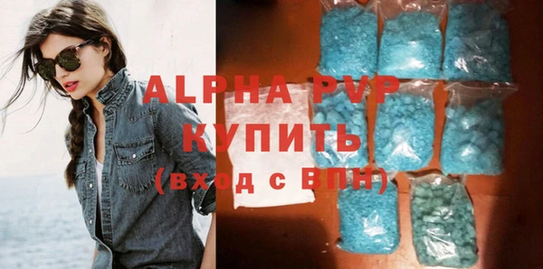 2c-b Наволоки