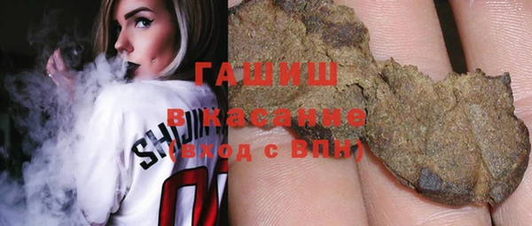 мяу мяу мука Навашино