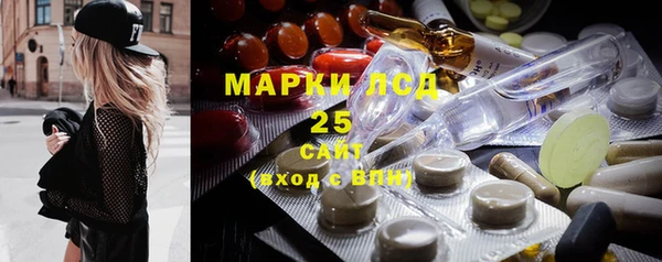 мяу мяу мука Навашино