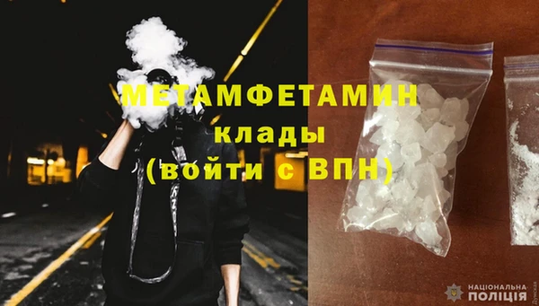 2c-b Наволоки