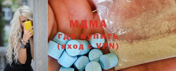 2c-b Наволоки