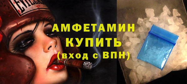 мяу мяу мука Навашино