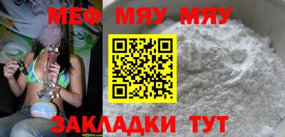 хмурый Берёзовский