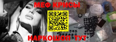 хмурый Берёзовский