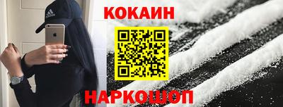 мескалин Апрелевка