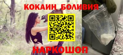 скорость mdpv Балашиха