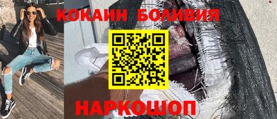 скорость mdpv Балашиха