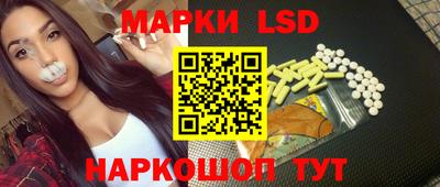 скорость mdpv Балашиха