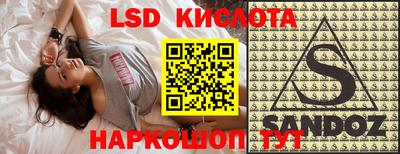 скорость mdpv Балашиха