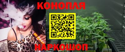 скорость mdpv Балашиха