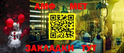 скорость mdpv Балашиха