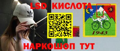 скорость mdpv Балашиха
