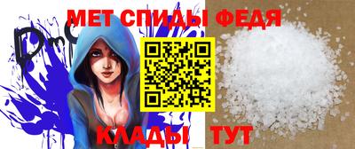 хмурый Берёзовский