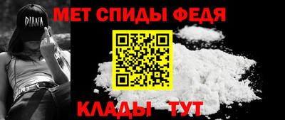 мескалин Апрелевка