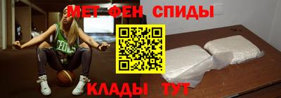 хмурый Берёзовский