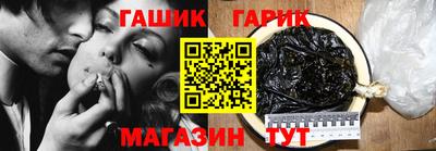 мескалин Бийск