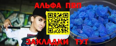 хмурый Берёзовский