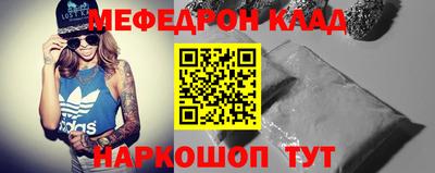 хмурый Берёзовский