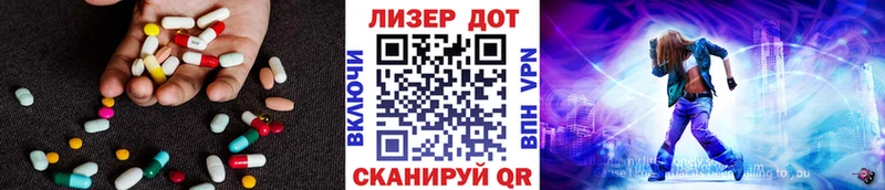 omg маркетплейс  Кудымкар  ЛСД экстази кислота 