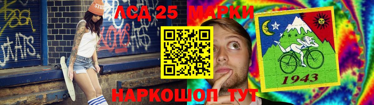 ЛСД экстази ecstasy  ЛСД экстази ecstasy  Кудымкар 