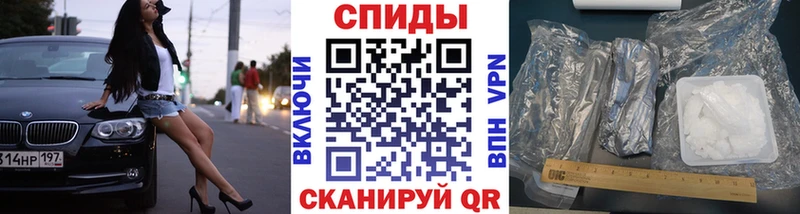 наркошоп  Кудымкар  Метамфетамин Декстрометамфетамин 99.9% 