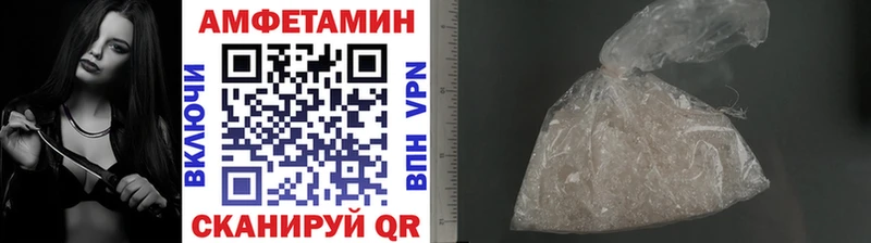 Первитин мет Кудымкар