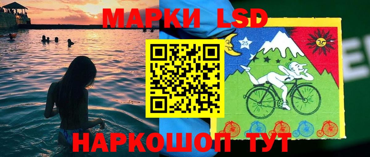 Марки N-bome 1,5мг  Кудымкар  Марки NBOMe  Марки N-bome 1,5мг 