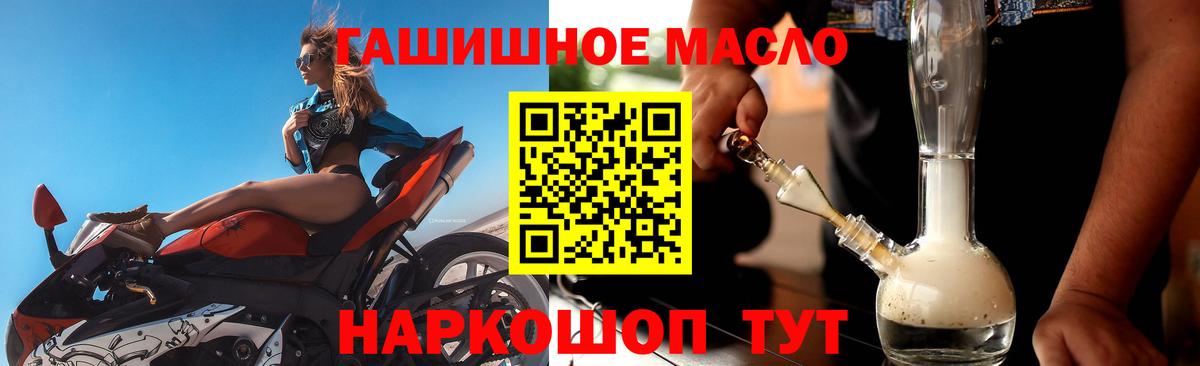 Каннабис  Кудымкар  Меф   Героин  Гашиш  Вход с VPN 